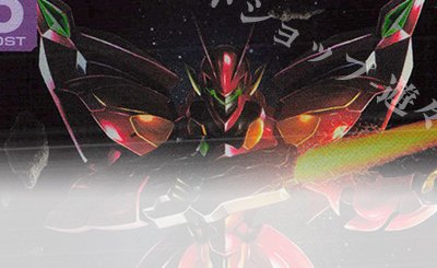 R+ スレッタ・マーキュリー(パラレル) 販売 | Phantom Aria [GD04